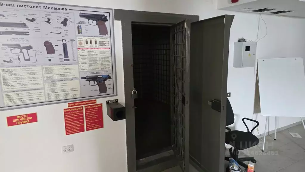 Помещение свободного назначения в Краснодарский край, Анапа Алексеевка ... - Фото 2