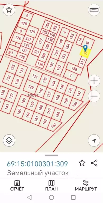 Участок в Тверская область, Конаковский муниципальный округ, д. ... - Фото 1