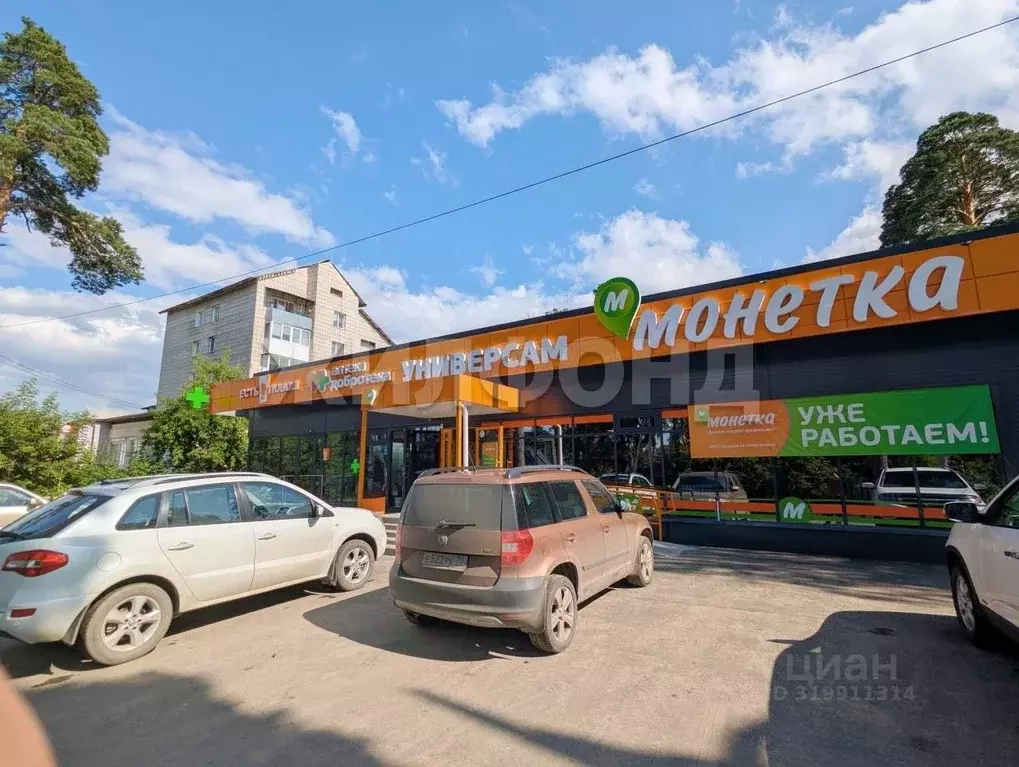 1-к кв. Томская область, Томск с. Тимирязевское, Школьная ул., 11 ... - Фото 2