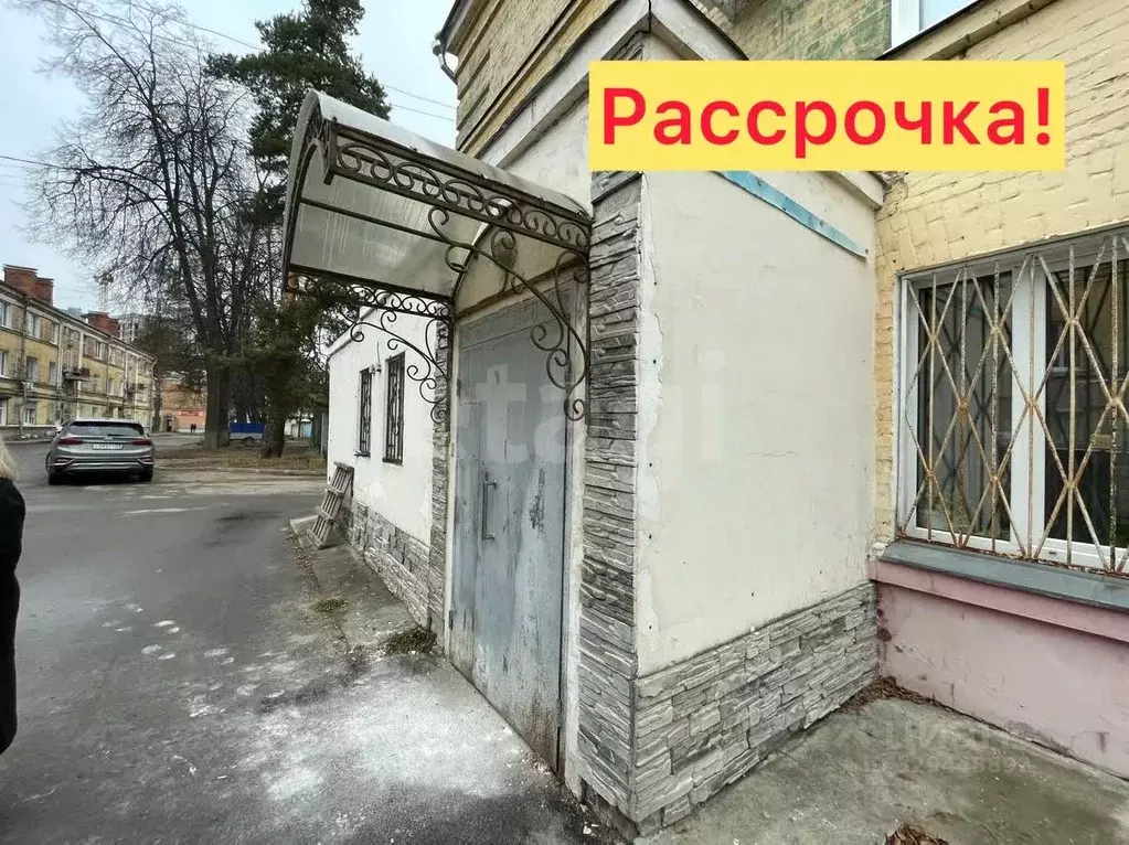 Помещение свободного назначения в Владимирская область, Ковров ... - Фото 1