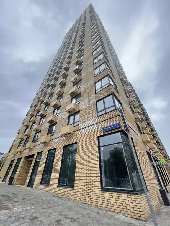 1-к кв. Москва Очаковское ш., 5к2 (37.1 м) - Фото 0