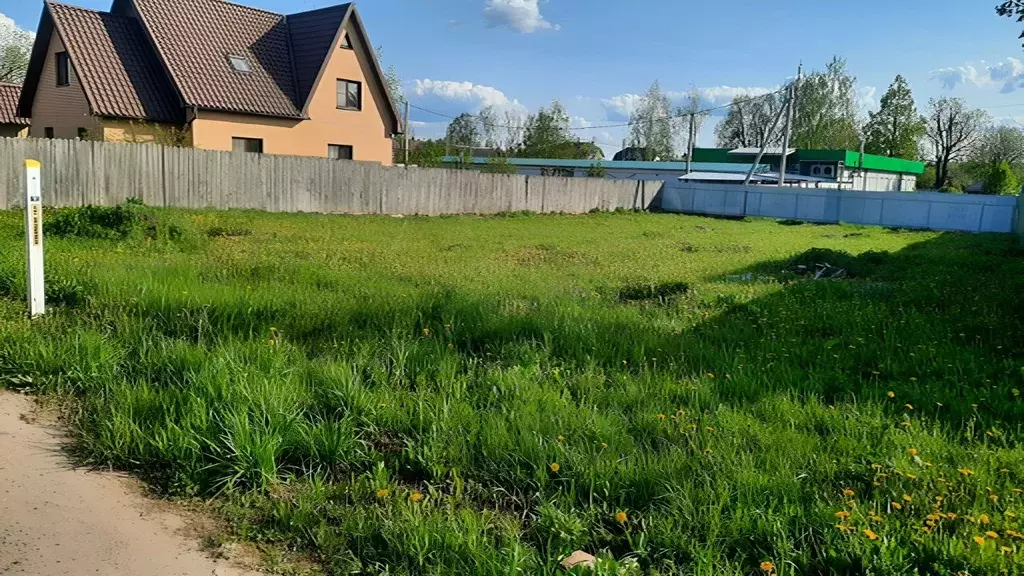 Участок в Московская область, Одинцовский городской округ, д. Сурмино  ... - Фото 0