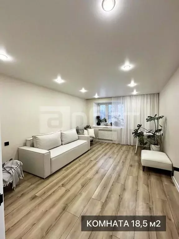 2-к кв. Костромская область, Кострома Индустриальная ул., 30А (64.0 м) - Фото 0