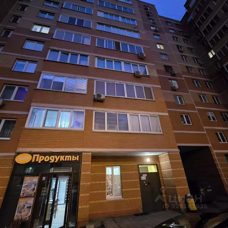 Помещение свободного назначения в Московская область, Люберцы ... - Фото 2