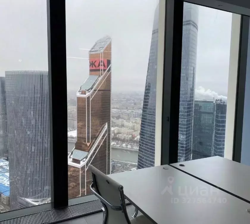 Офис в Москва 1-й Красногвардейский проезд, 22с1 (50 м) - Фото 1