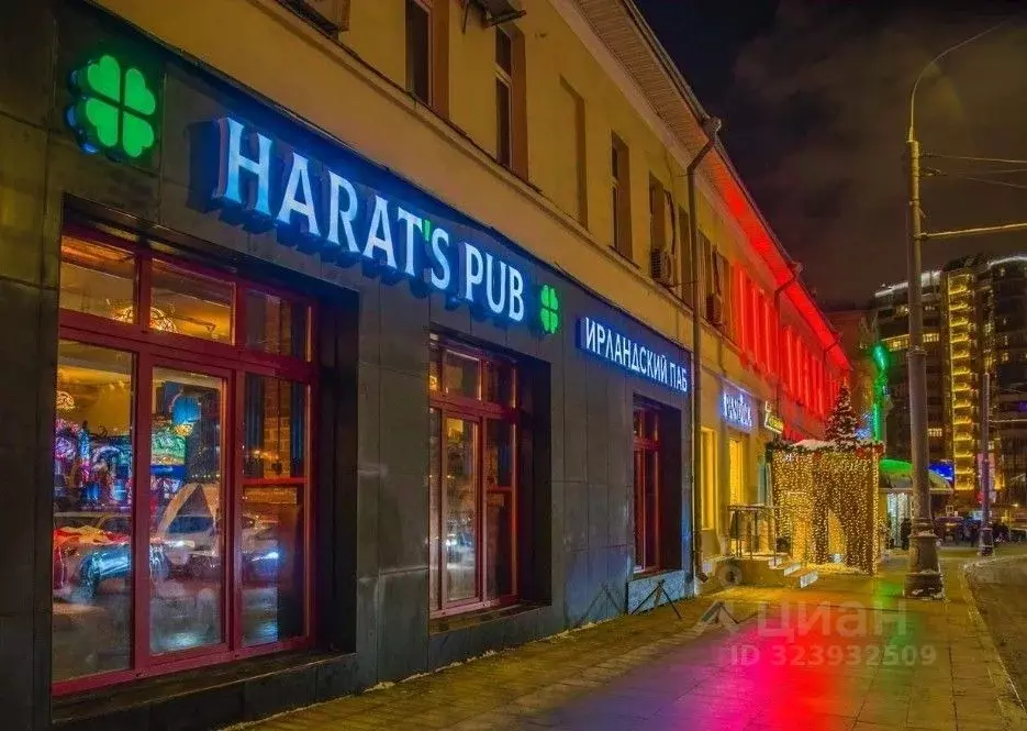 Помещение свободного назначения в Москва Таганская пл., 10 (209 м) - Фото 1