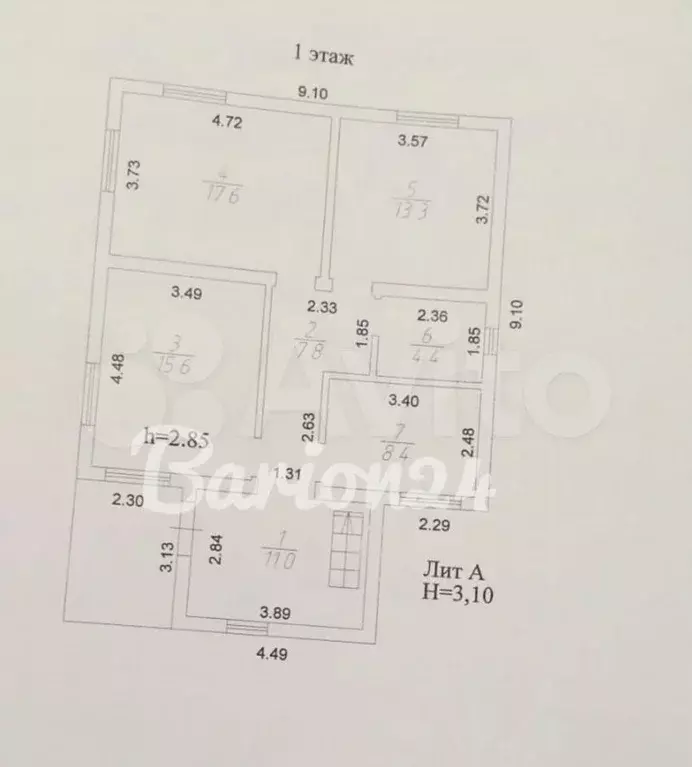 Дом 172,5 м на участке 9 сот. - Фото 0