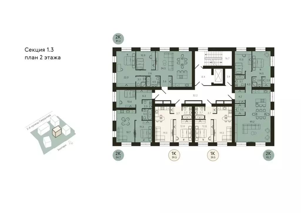 2-комнатная квартира: Пенза, ЖК Академия (81.2 м) - Фото 1