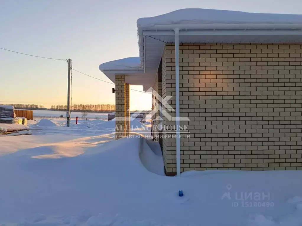 Пермяки Высокогорский Район Купить