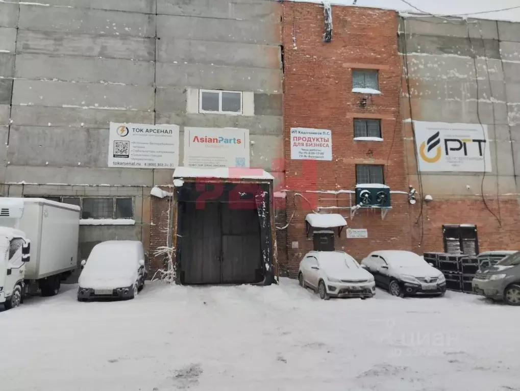 Склад в Свердловская область, Екатеринбург ул. Альпинистов, 77Б (200 ... - Фото 1