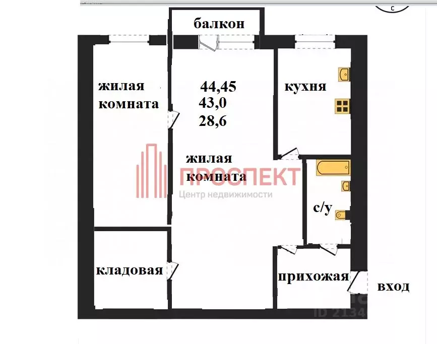 2-к кв. Пензенская область, Пенза ул. Кулакова, 8/2 (44.45 м) - Фото 2