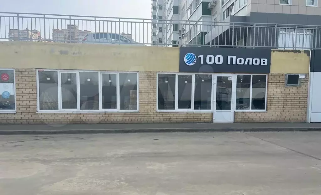 Коммерческое помещение в ЖК Грин парк - Фото 1