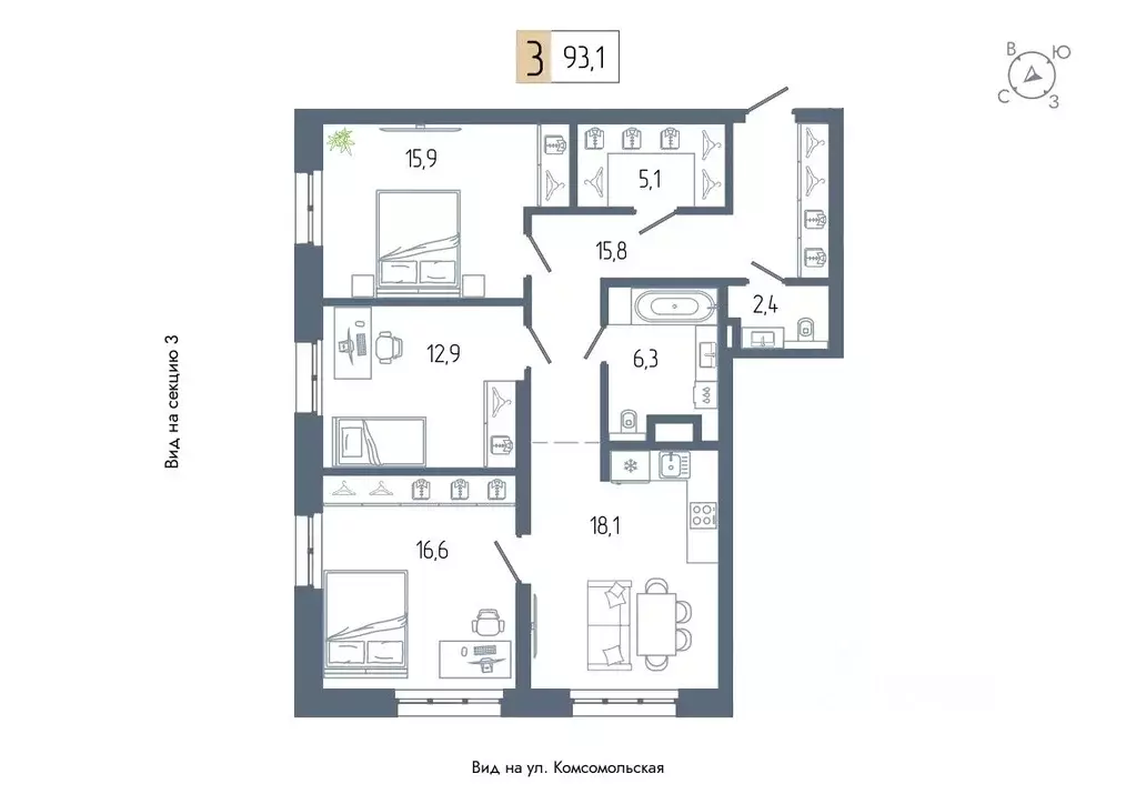 3-к кв. Башкортостан, Уфа Глумилино жилрайон, Аурум жилой комплекс ... - Фото 1