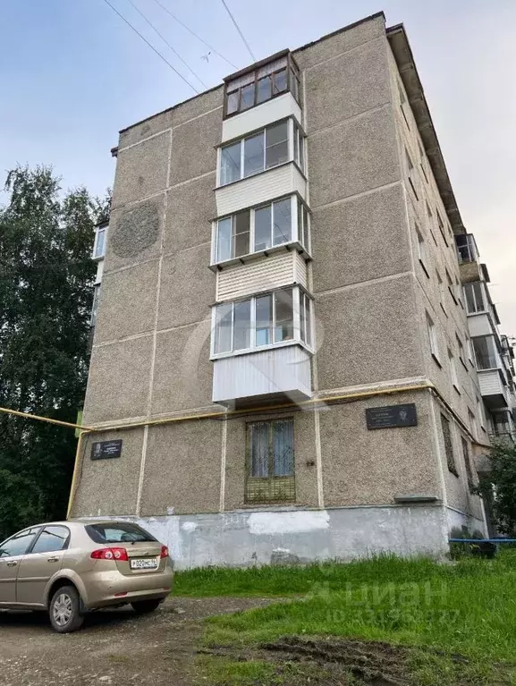 Студия Свердловская область, Ревда ул. Карла Либкнехта, 62 (24.6 м) - Фото 2