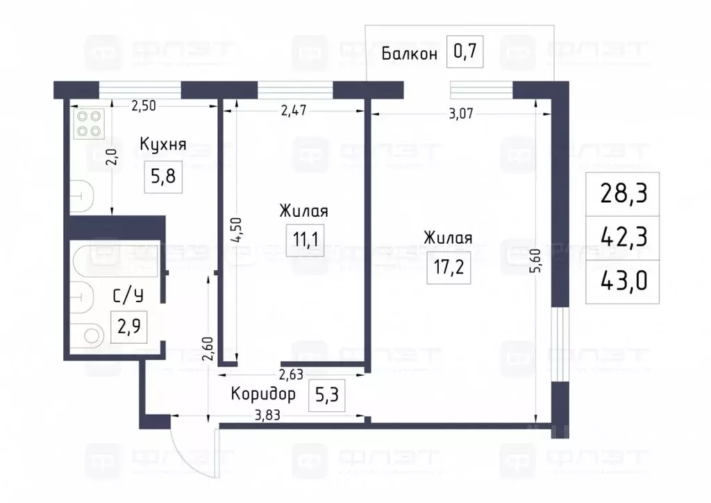 2-к кв. Татарстан, Казань ул. Восход, 5а (43.0 м) - Фото 1