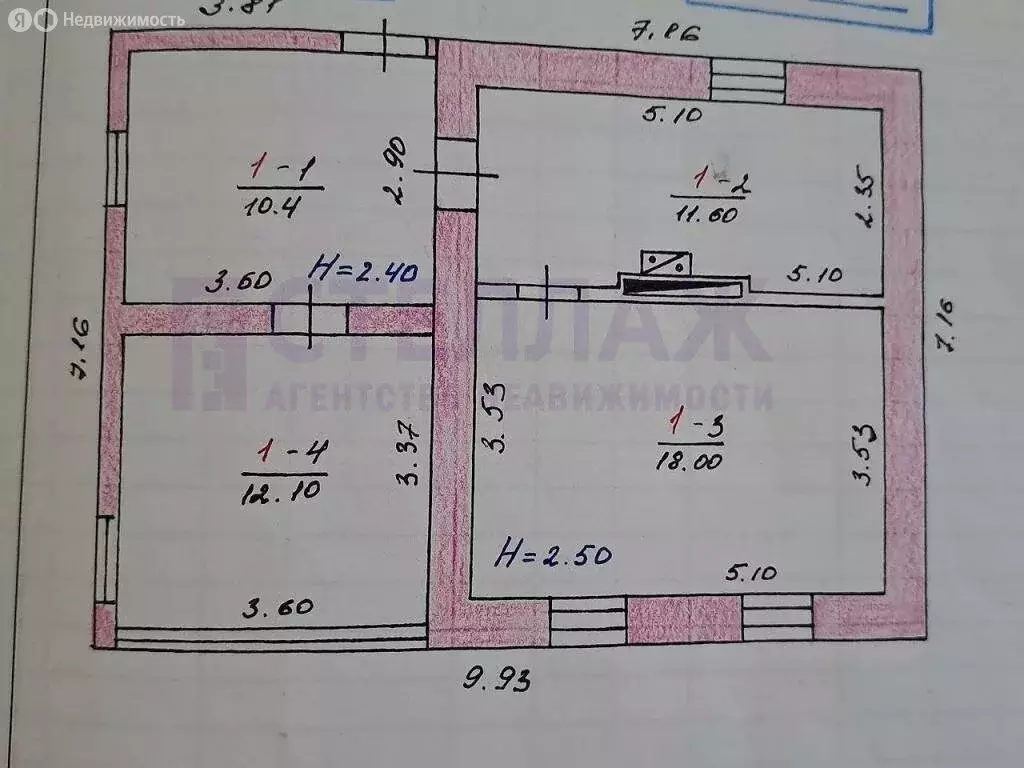 Дом в Новопокровка, Юбилейная улица (52 м) - Фото 1