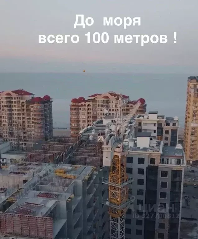 2-к кв. Дагестан, Махачкала ул. Времена Года, 7Б (71.0 м) - Фото 1