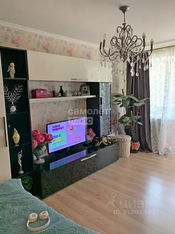 1-к кв. Ростовская область, Волгодонск Степная ул., 141 (28.2 м) - Фото 0