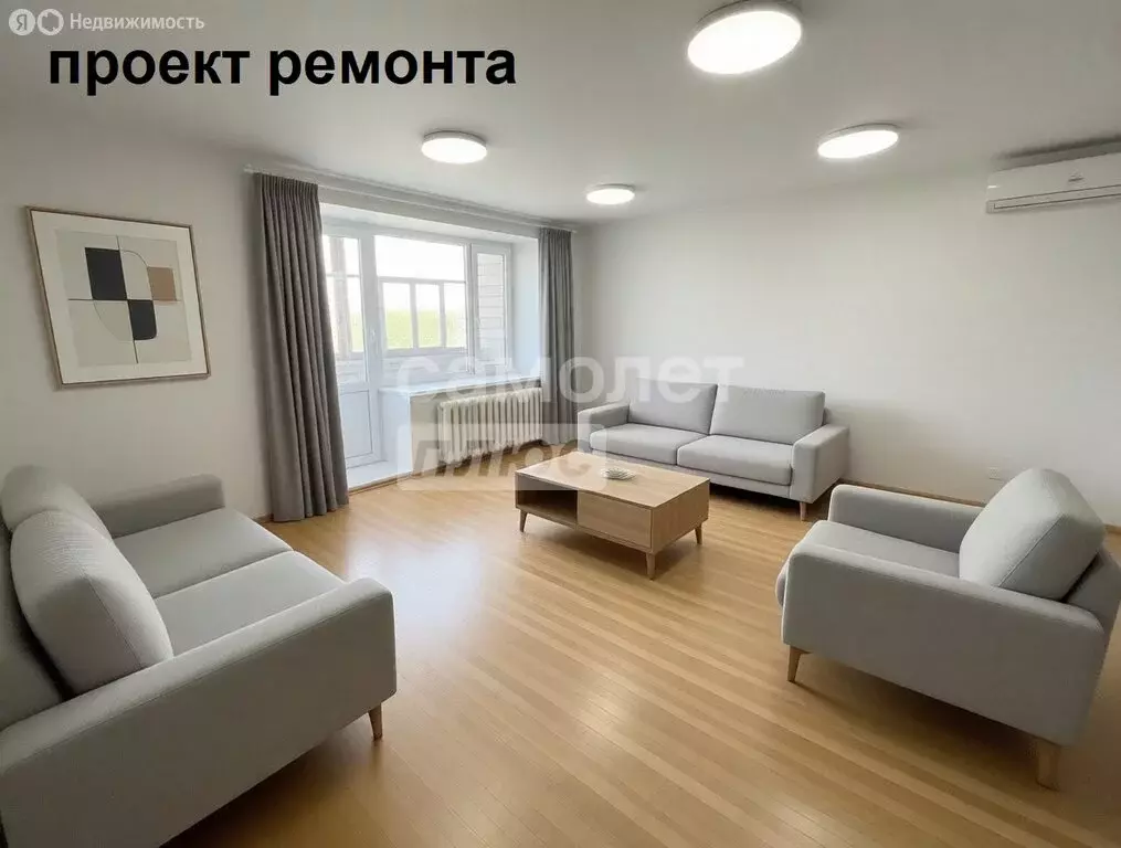 3-комнатная квартира: посёлок Игра, микрорайон Северный, 1А (128.9 м) - Фото 2