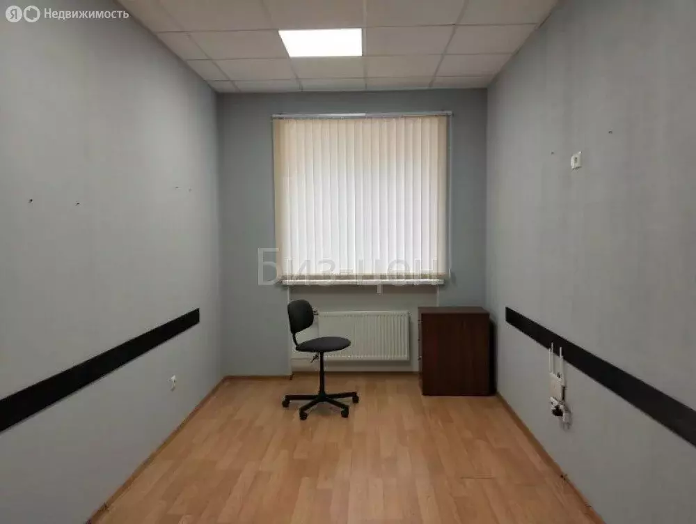 Офис (15.6 м) - Фото 2