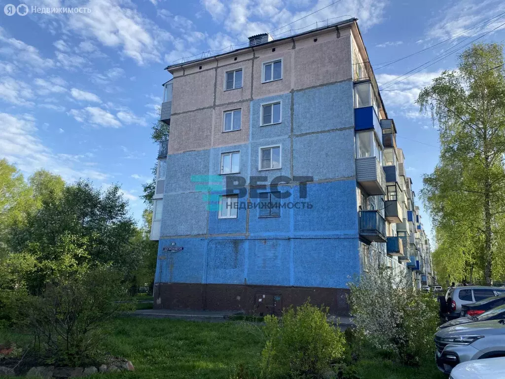 2-комнатная квартира: Полысаево, улица Космонавтов, 71 (46.1 м) - Фото 1