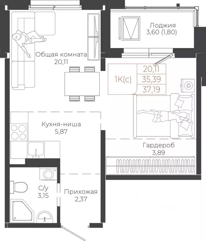 1-к кв. Алтайский край, Барнаул ул. Малахова, 155к1 (37.19 м) - Фото 1