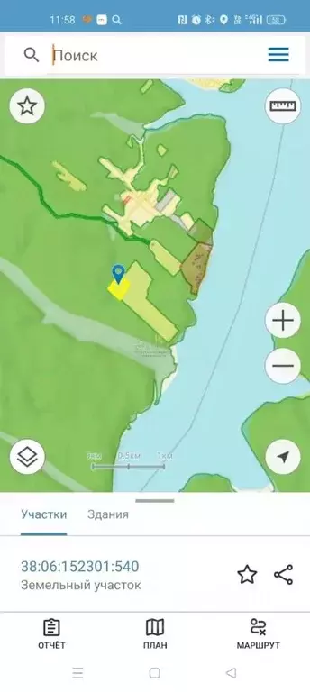 Участок в Иркутская область, Иркутский муниципальный округ, Михалево ... - Фото 1