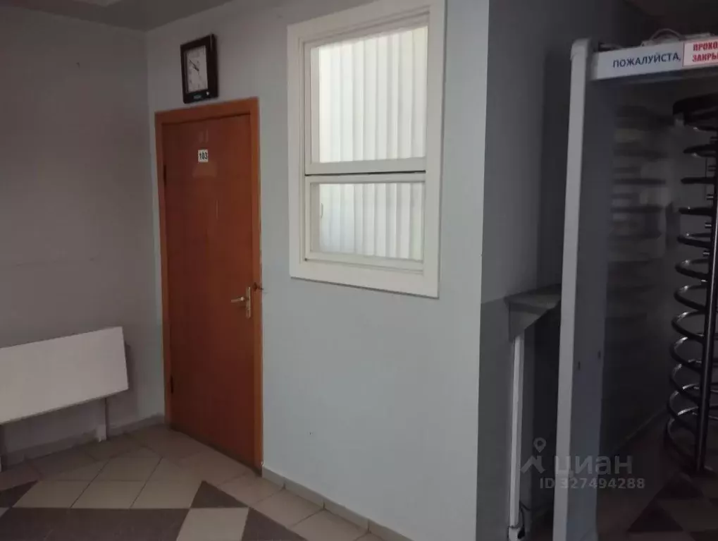 Помещение свободного назначения в Удмуртия, Камбарка ул. Пикалова, 14 ... - Фото 1