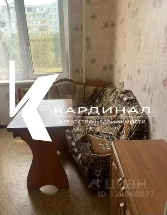 2-к кв. Белгородская область, Старый Оскол Конева мкр, 8 (53.0 м) - Фото 1