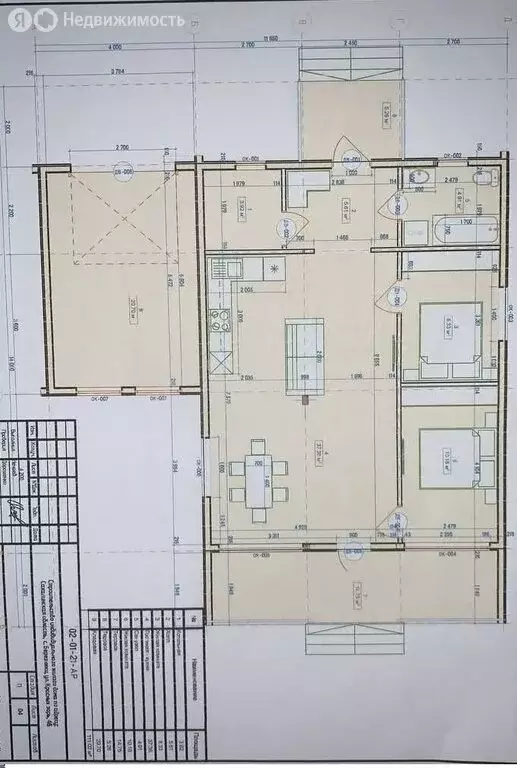 Дом в Березняки, улица Красных Зорь (86.9 м) - Фото 1