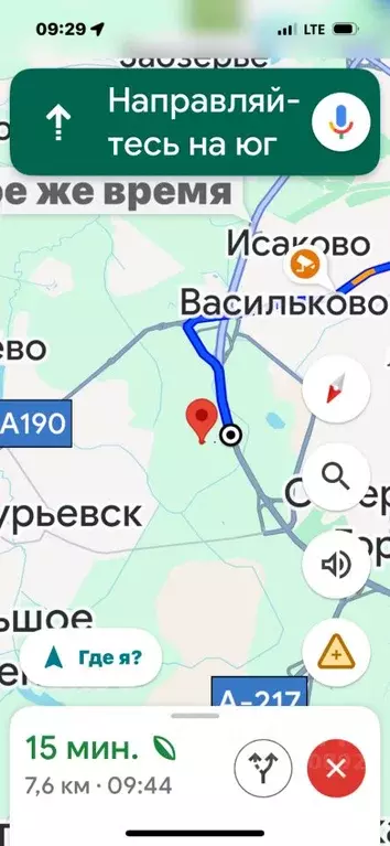 Участок в Калининградская область, Гурьевский муниципальный округ  ... - Фото 0