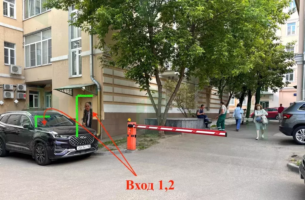 Помещение свободного назначения в Москва пер. Большой Головин, 13С2 ... - Фото 0