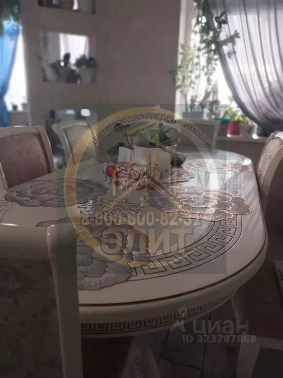 Дом в Белгородская область, Старый Оскол Архангельская ул., 119 (240 ... - Фото 2