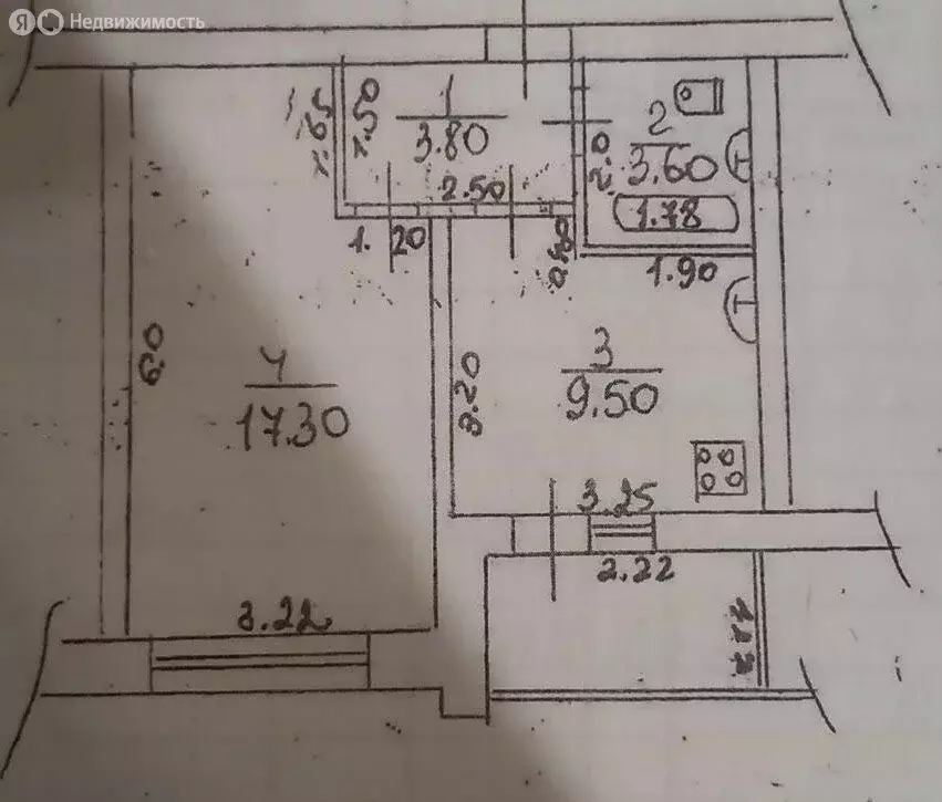 1-комнатная квартира: Бор, улица Луначарского, 197 (34.2 м) - Фото 1