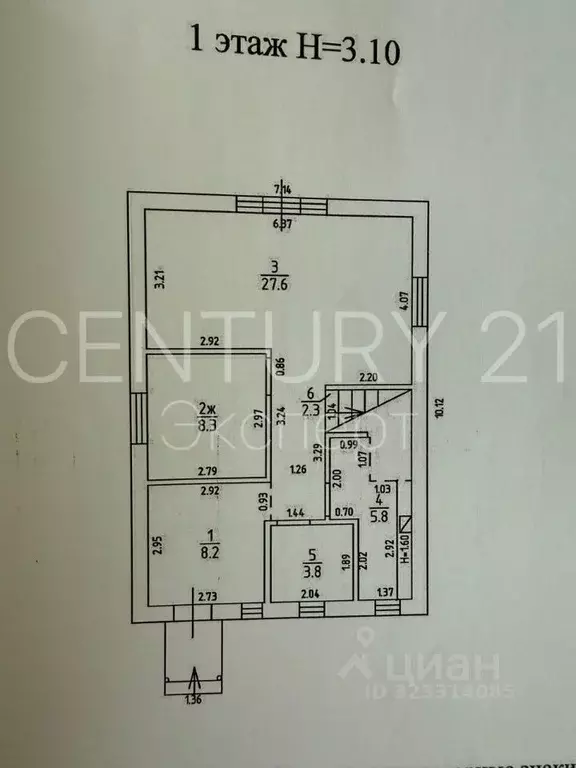 Дом в Калининградская область, Зеленоградский муниципальный округ, ... - Фото 1