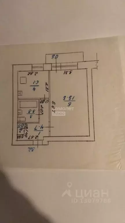 1-к кв. Забайкальский край, Чита ул. Подгорбунского, 26 (34.2 м) - Фото 2