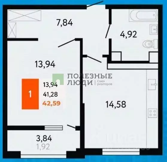 1-к кв. Краснодарский край, Новороссийск Мысхакское ш., 59Д (42.59 м) - Фото 1