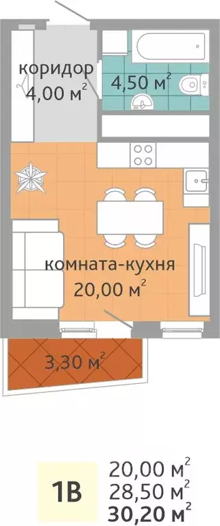 Студия Свердловская область, Екатеринбург ВИЗ жилрайон, Семейный ... - Фото 0