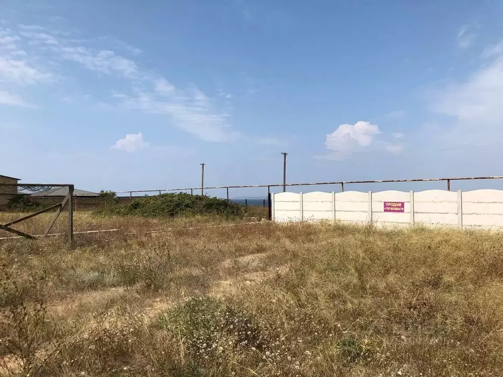 Черноморское Крым Купить Участок Недорого