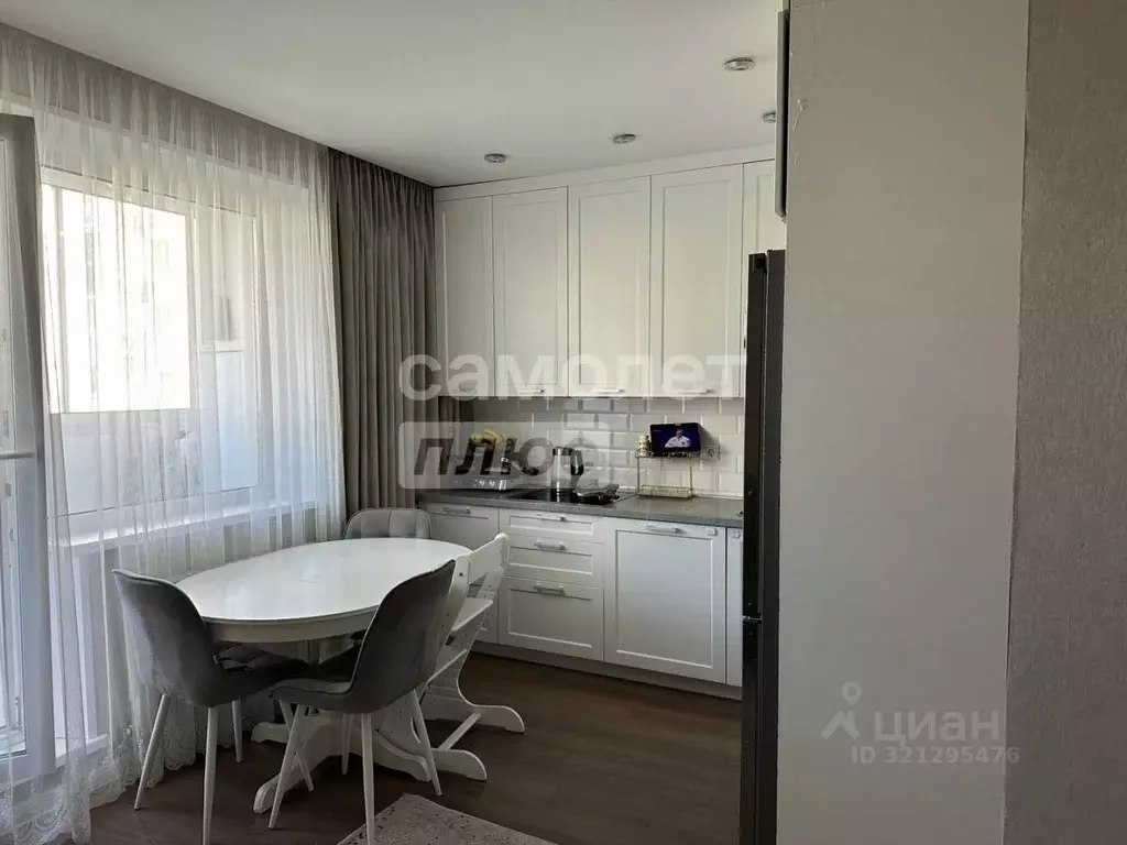 2-к кв. Челябинская область, Челябинск ул. Петра Сумина, 24 (54.5 м) - Фото 1