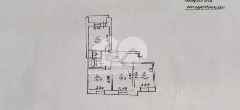 3-к кв. Новосибирская область, Бердск Советская ул., 62 (66.3 м) - Фото 2