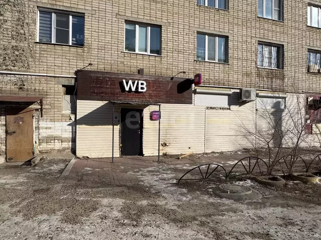 Помещение свободного назначения в Забайкальский край, Чита ул. Назара ... - Фото 2