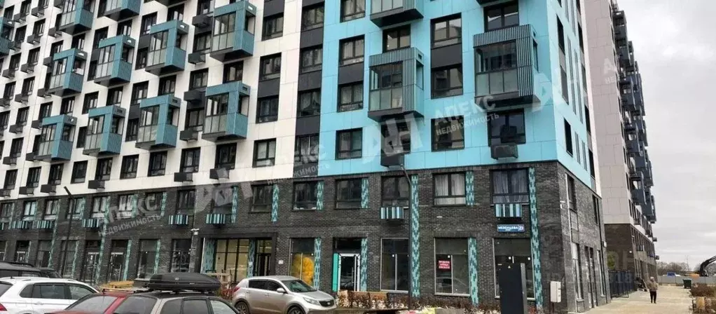 Помещение свободного назначения в Московская область, Домодедово ... - Фото 1