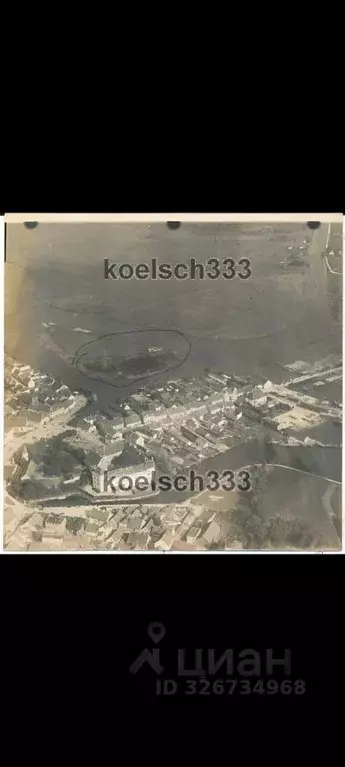 Участок в Калининградская область, Полесск  (96.0 сот.) - Фото 2