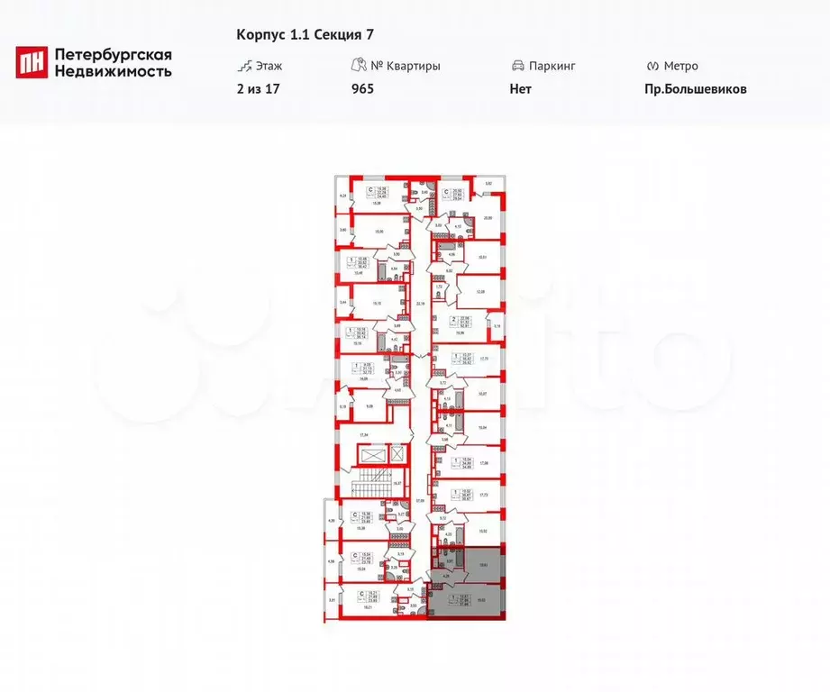 1-к. квартира, 37,9 м, 2/17 эт. - Фото 1