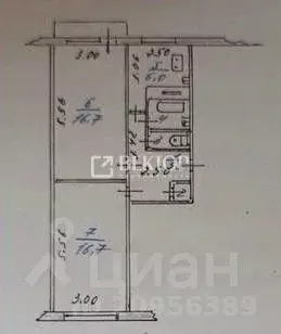 2-к кв. Ивановская область, Кохма ул. Машиностроительная, 27 (51.0 м) - Фото 1
