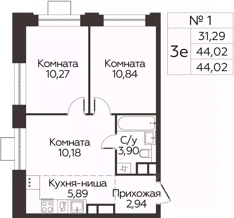 3-к кв. Московская область, Одинцово Каштановая Роща жилой комплекс ... - Фото 0