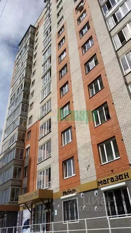 1-к кв. Забайкальский край, Чита Красноармейская ул., 14 (45.5 м) - Фото 1