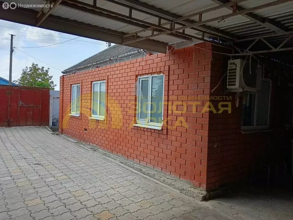 Дом в станица Старотитаровская, Коммунистическая улица (80.8 м) - Фото 0