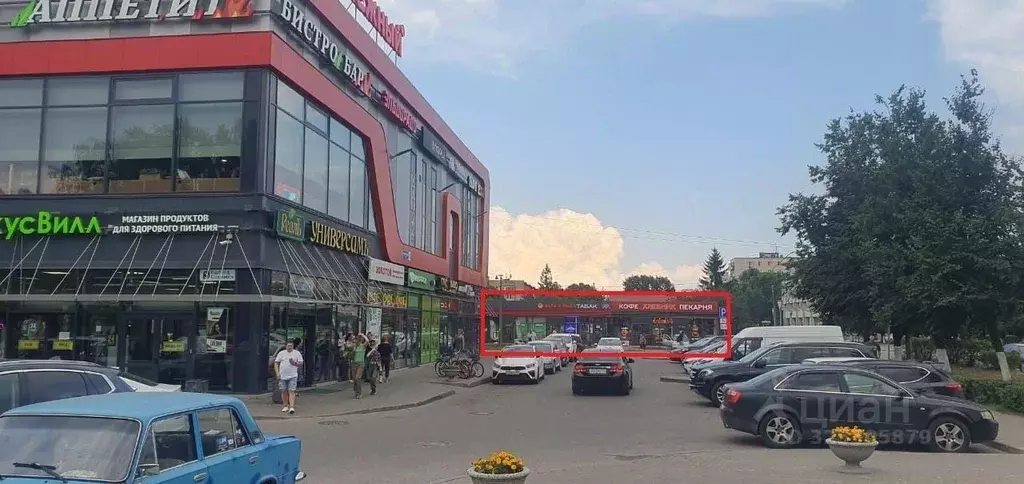 Помещение свободного назначения в Ленинградская область, Кировск Новая ... - Фото 1